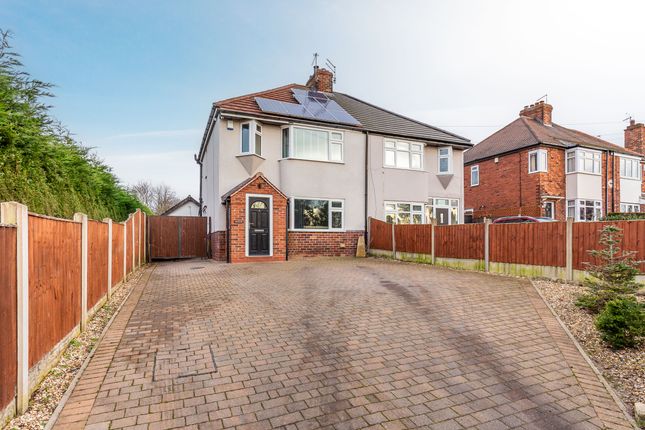 Semi-detached house for sale in Whirlow, Spital Road, Blyth, Worksop, Nottinghamshire
