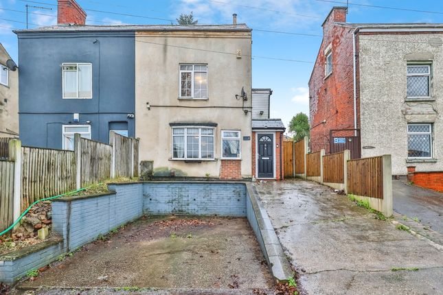 3-bed house on 8, Newcastle Terrace, Nuthall Road, Nottingham, £230,000