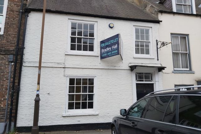 Office for sale in Old Elvet, Durham