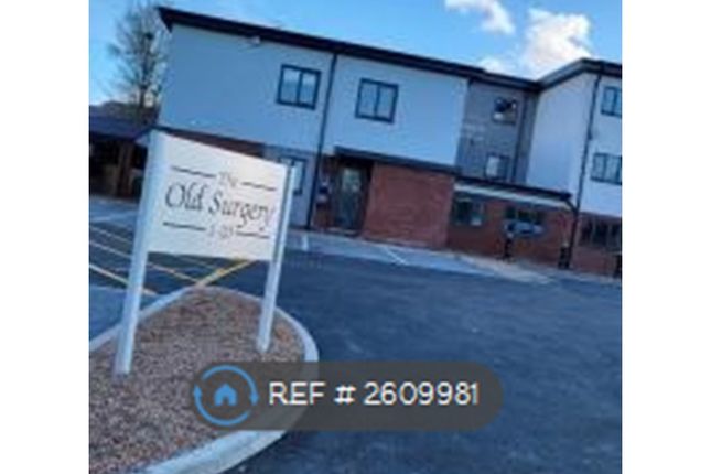 Frontage And Parking Area