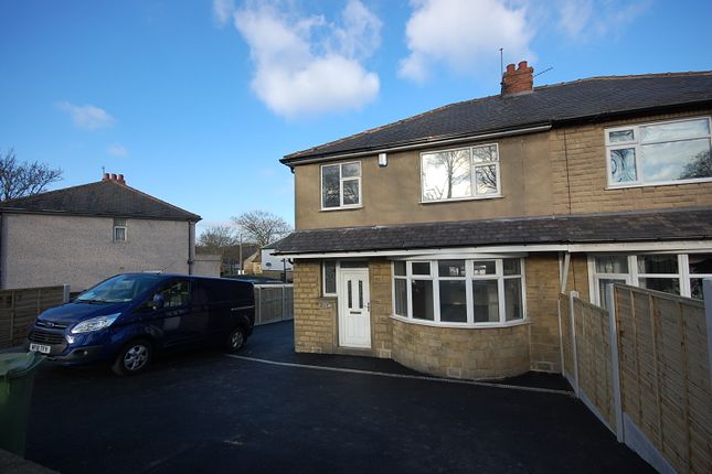 Wakefield Road, Huddersfield photo 2