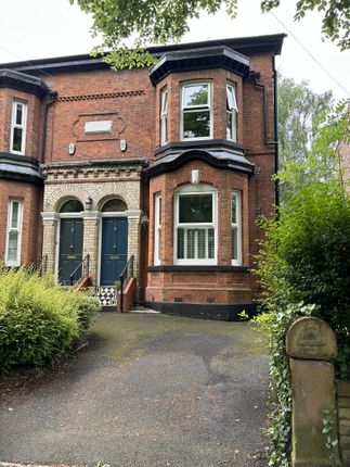 Thumbnail Semi-detached house for sale in Mayfield Road, Whalley Range, Manchester.