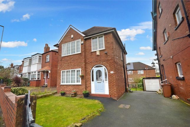 Thumbnail Detached house for sale in Grovehall Drive, Leeds, West Yorkshire