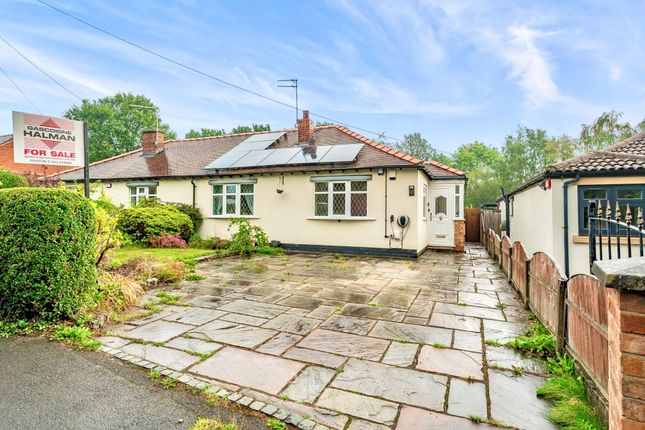 2-bed semi-detached on 54 Green Lane, Stockport, £475,000
