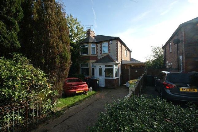Thumbnail Semi-detached house for sale in Rossmore Road East, Rossmore, Ellesmere Port, Cheshire.
