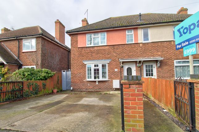 Thumbnail Semi-detached house for sale in Frobisher Road, Ipswich