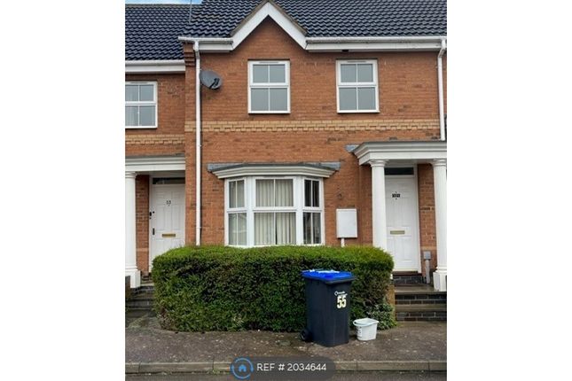 Thumbnail Terraced house to rent in Woodgate Road, Northampton
