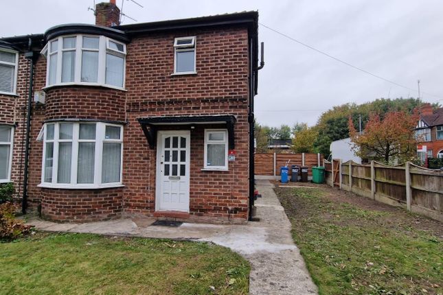 Whatsapp Image 2024-10-16 At 11.23.22.Jpeg