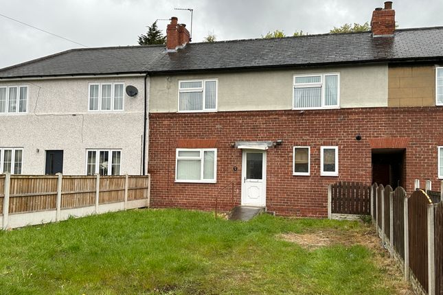 Thumbnail Terraced house to rent in Poplar Road, Skellow, Doncaster