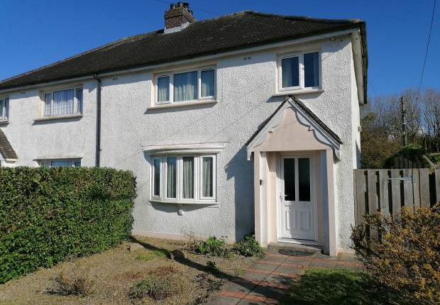 Semi-detached house for sale in Hillfield Place, Parcllyn, Cardigan