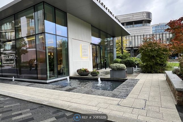 Lincoln Apartment Fountain Park Way, London photo 3