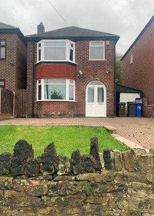 Thumbnail Semi-detached house to rent in Earl Marshal Road, Sheffield