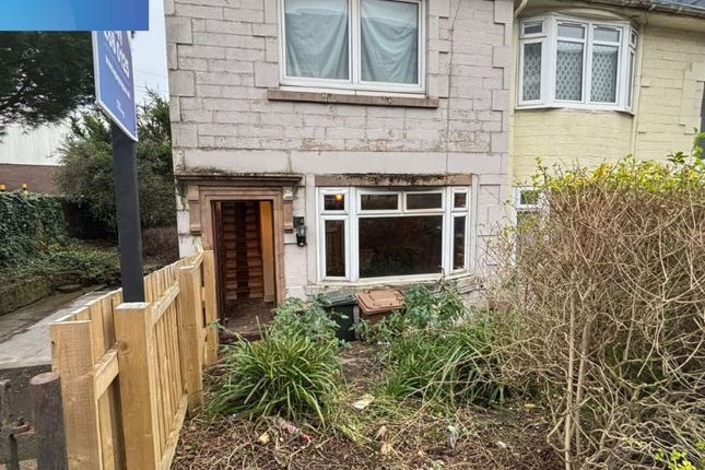 16, Logie Green Road, Edinburgh photo 5