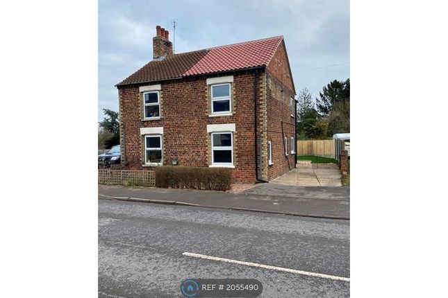 Thumbnail Semi-detached house to rent in Main Street, North Kyme, Lincoln