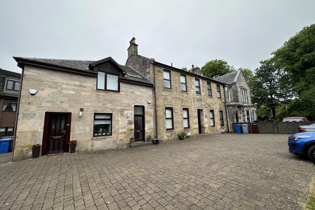 Thumbnail Flat to rent in Chapel Road, Strathaven