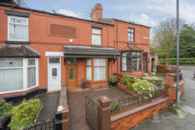 Thumbnail Terraced house for sale in Bates Crescent, St. Helens, Merseyside