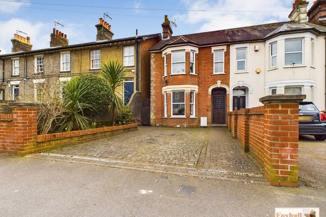 Thumbnail Semi-detached house for sale in Norwich Road, Ipswich