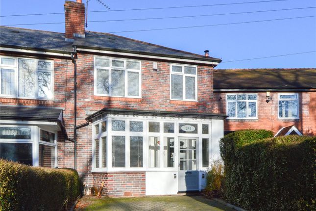Thumbnail End terrace house for sale in Abbey Road, Bearwood, West Midlands