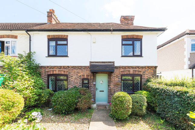 Thumbnail End terrace house for sale in Ellison Road, Sidcup