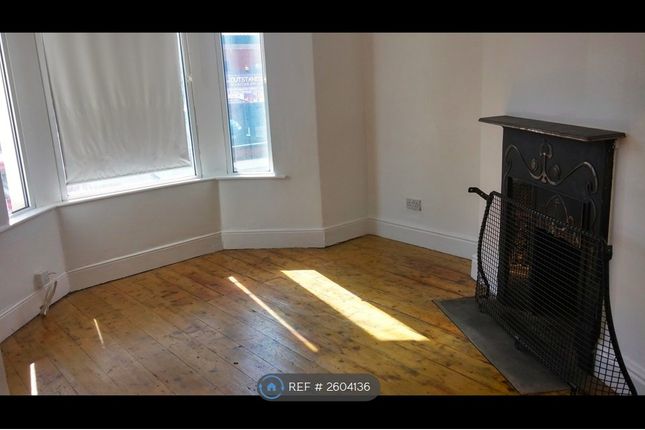 One Of The Lounges Facing The Front.