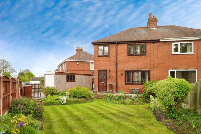 Thumbnail Semi-detached house for sale in North Close, North Featherstone