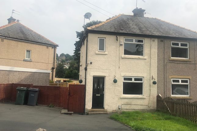 Thumbnail Semi-detached house to rent in Ashbourne Rise, Bradford, West Yorkshire