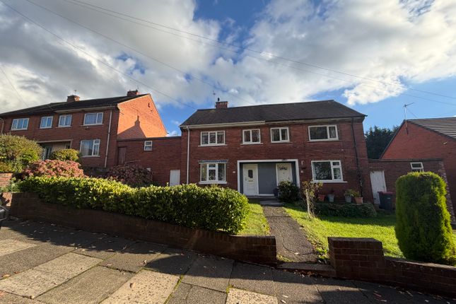 2 Bedroom Semi-Detached