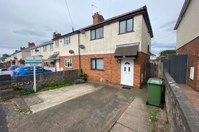 Thumbnail End terrace house to rent in Crawford Avenue, Lanesfield, Wolverhampton