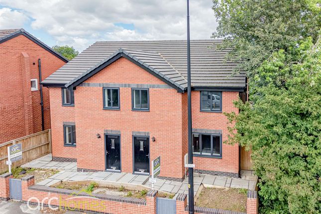 3-bed house on 34 Cross Street, Hindley, £235,000