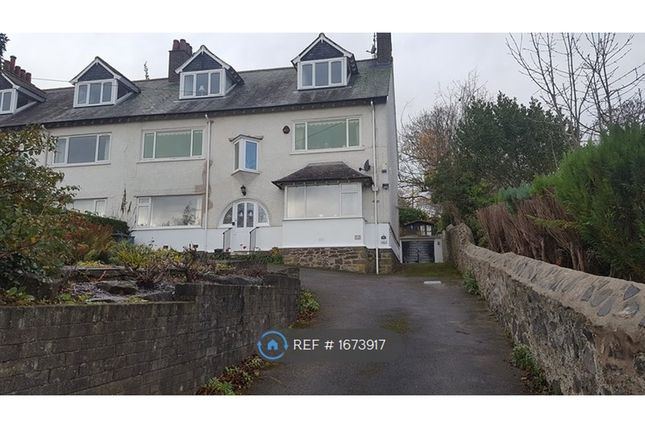 Thumbnail Flat to rent in Cadnant Park, Conwy