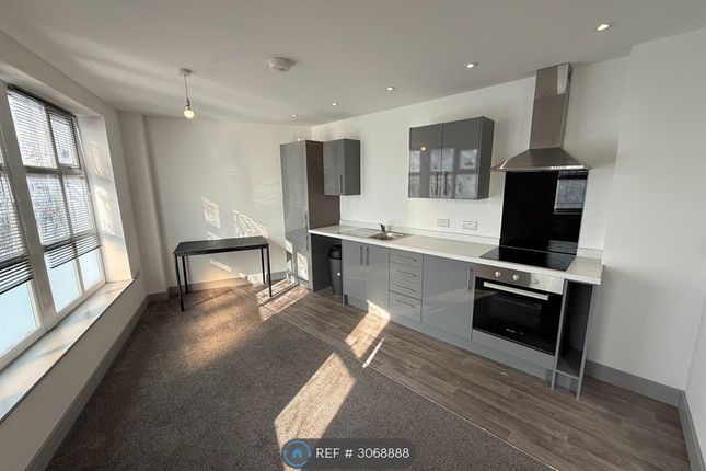 1-bed flat on Apartment  Portland House, Portland Place, Doncaster, £800/mo