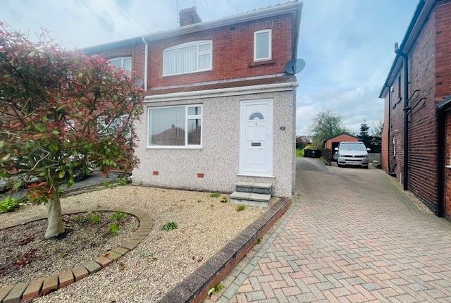 Thumbnail Semi-detached house to rent in Brookside Crescent, Wath-Upon-Dearne, Rotherham
