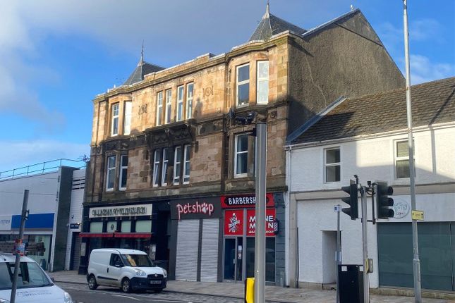 Flat for sale in Sinclair Street, Helensburgh, Argyll And Bute
