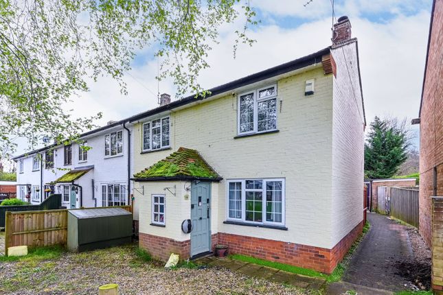 Thumbnail End terrace house for sale in Shepherds Close, Berkshire, Maidenhead