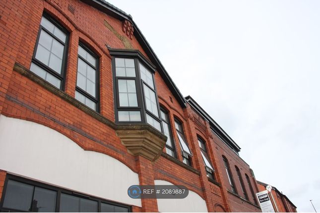 Thumbnail Studio to rent in Memorial Road, Worsley, Manchester