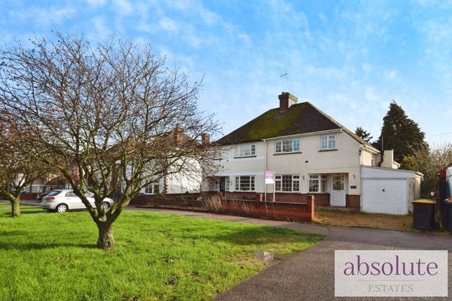 Thumbnail Semi-detached house for sale in Stagsden Road, Bromham Village, Bedfordshire