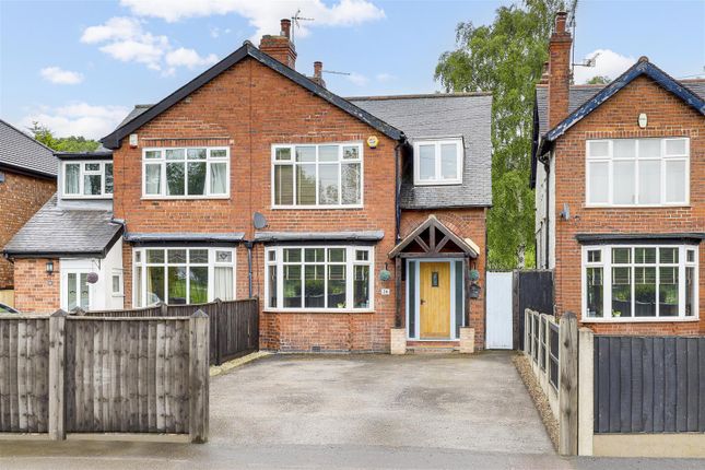 Thumbnail Semi-detached house for sale in Ilkeston Road, Stapleford, Nottinghamshire