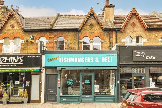 Flat C, 396, Garratt Lane, London photo 4