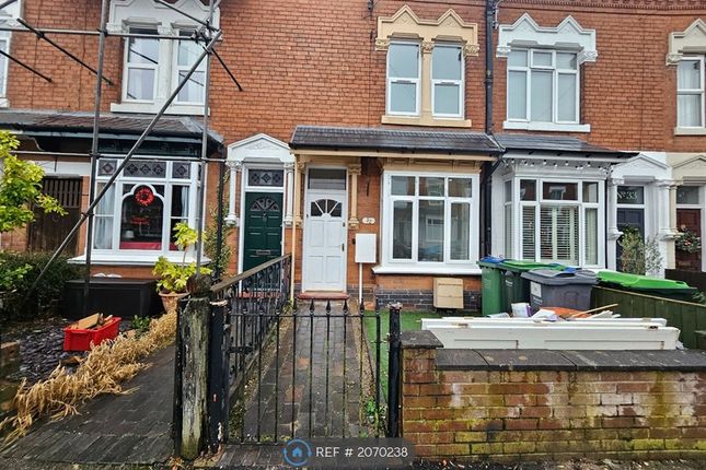 Terraced house to rent in Bishopton Road, Smethwick