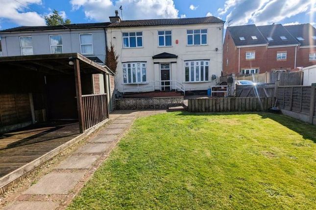 Thumbnail Semi-detached house for sale in The Drive, Halesowen