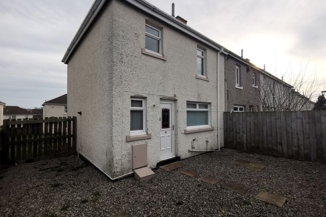 End terrace house to rent in Lowerson Avenue, Shiney Row, Houghton Le Spring
