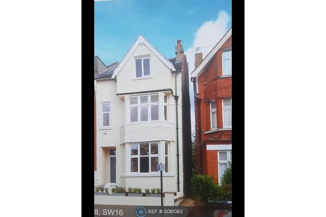 Sw Ax, London photo 2