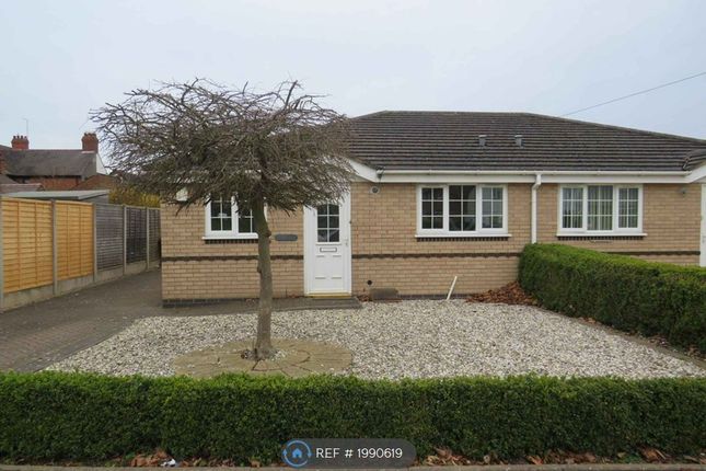 Thumbnail Bungalow to rent in Brook Glen Road, Stafford