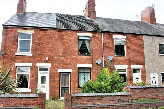 Thumbnail Terraced house for sale in Ringer Lane, Clowne, Chesterfield, Derbyshire