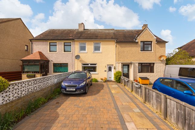 Thumbnail Property for sale in 11 Woodburn Park, Dalkeith