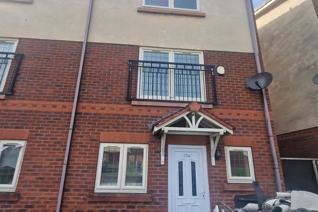 Thumbnail Terraced house to rent in E Field Lane, Litherland, Liverpool
