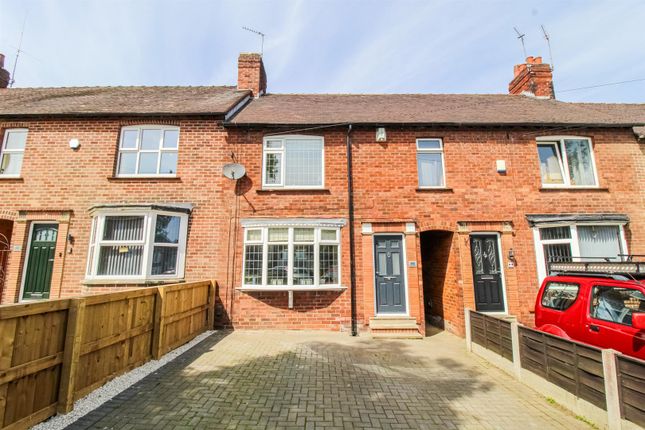 Thumbnail Terraced house for sale in Oakwood Avenue, Wakefield