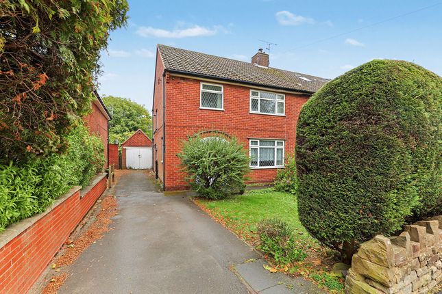 3-bed semi-detached on Walton Road, Chesterfield, £240,000