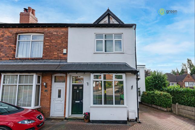 End terrace house for sale in Eachelhurst Road, Walmley, Sutton Coldfield