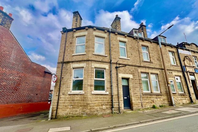 End terrace house for sale in Hoyle Mill Road, Barnsley